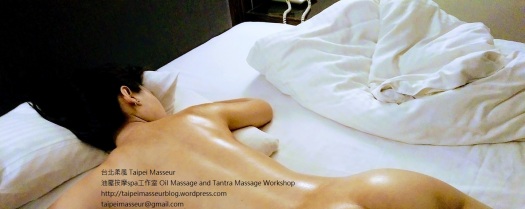 Taipei Masseur 台北柔風 譚崔油壓按摩 Tantra Massage Oil Massage small 9